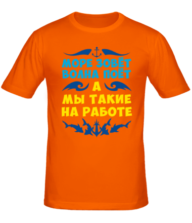 Четыре девицы