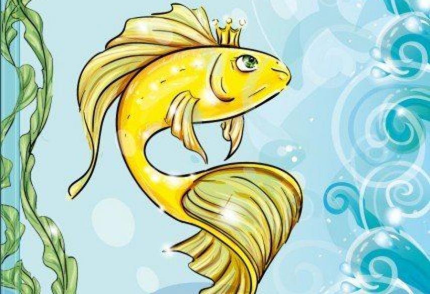 Сюжет золотой рыбки. Сказочная рыбка. Рыбка рисунок. Золотая рыбка Сказочная. Золотая рыбка иллюстрация.
