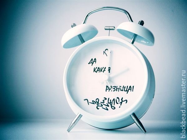 Прикольная открытка проснулись?