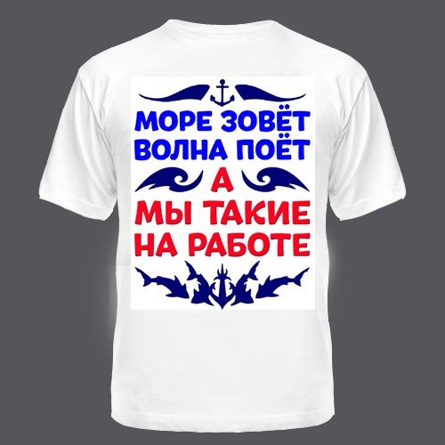 Руди Хурцльмайер Свинка