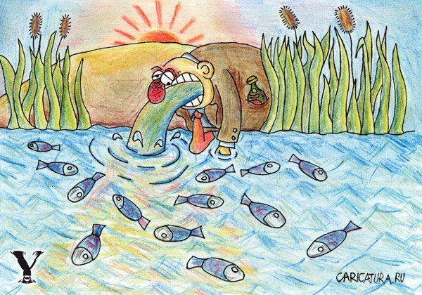 Загрязнение воды для детей