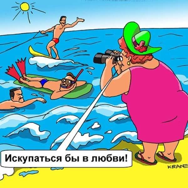 Самые несчастные люди живут возле моря им