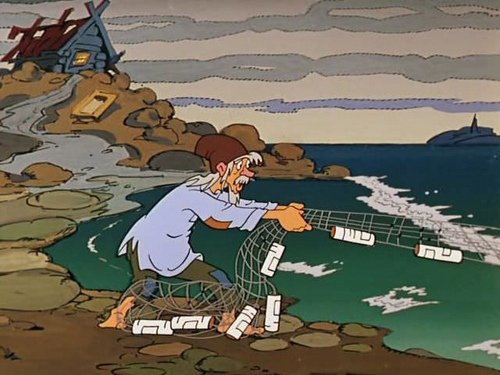 Сказка о рыбаке и рыбке мультфильм 1950