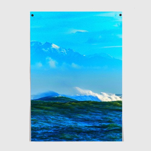 Тетрадка с морем