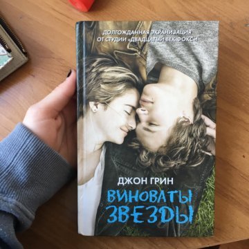 Цитаты про океан