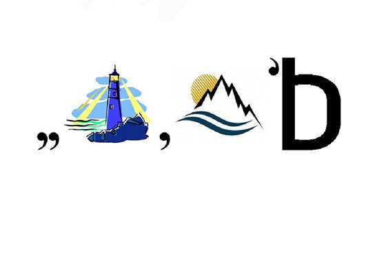 Ребусы на морскую тему