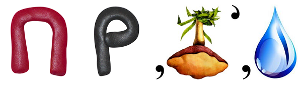 Картинки ребусы с моря (68 фото)