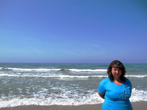 Хорошего дня пляж