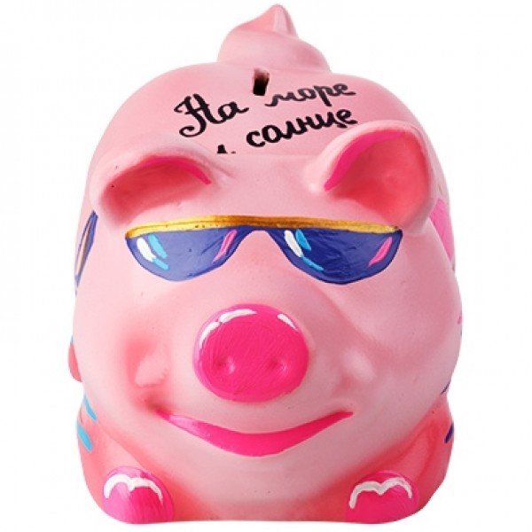 Открытка хочу на море