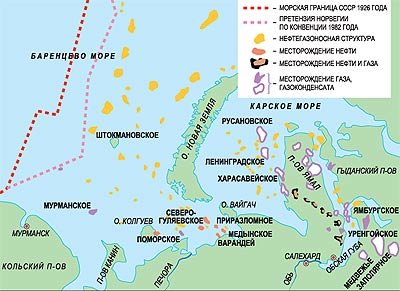 Шельфовая зона Баренцева моря