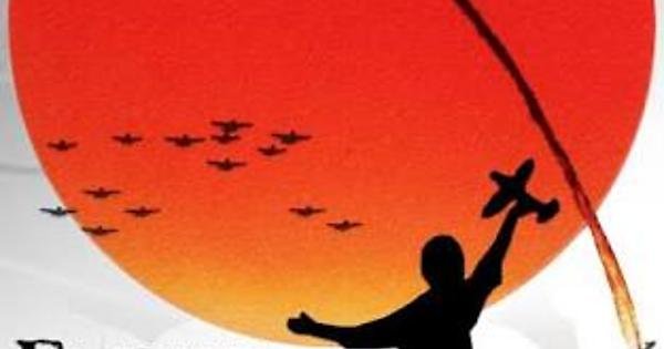 Герб Мартеллов игра престолов