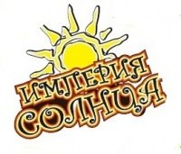 Картинки империя солнца (64 фото)