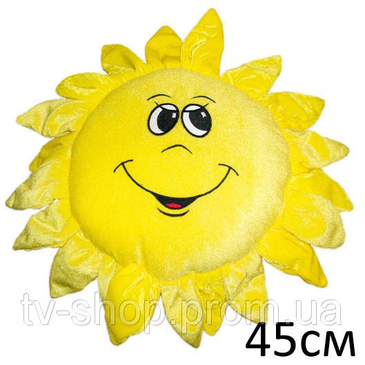 Мягкая игрушка солнышко