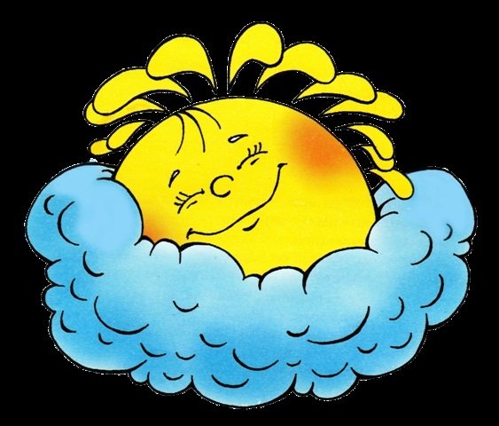 Спящее солнышко