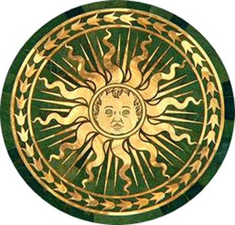 Sol Invictus Бог солнца