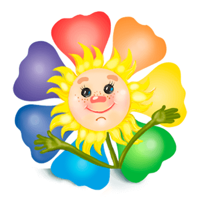 Солнце рисунок