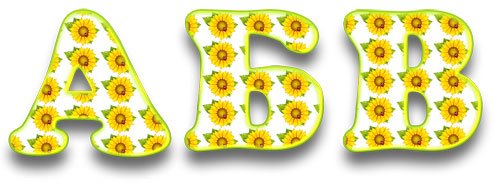 Sun Kids- раскраска