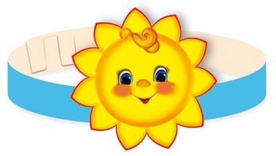 Маска солнышко на голову