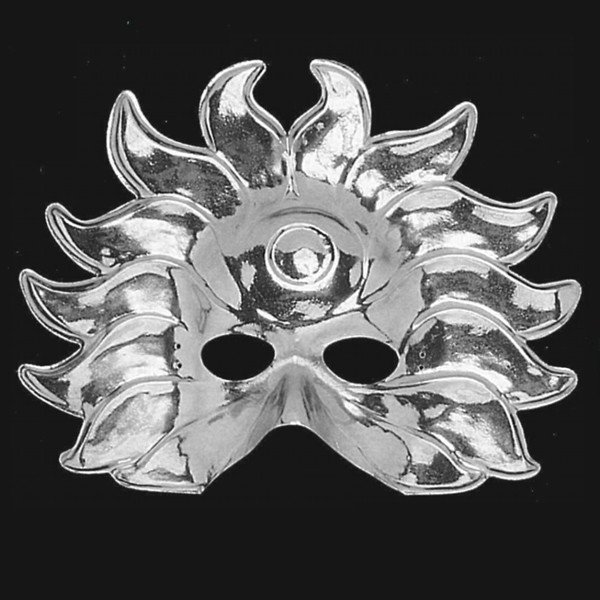 Красивое солнышко для детей