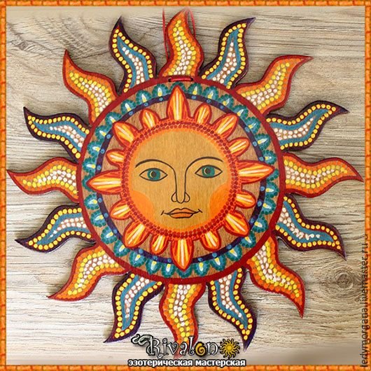 Изображение солнца русскими художниками