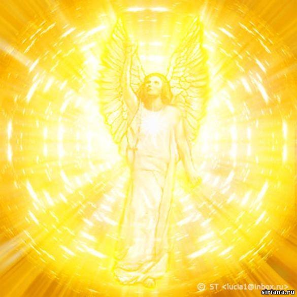 Ангел энергия