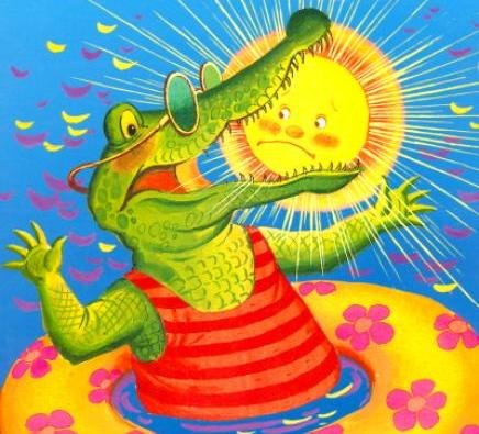 Рисунок к произведению Чуковского краденое солнце