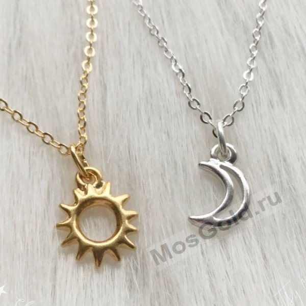 Подвеска Луна и солнце парные