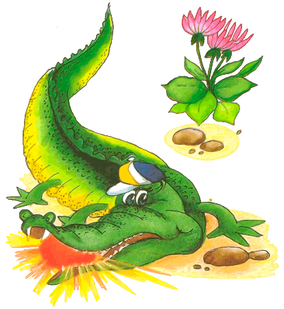 Крокодил солнце проглотил Чуковский