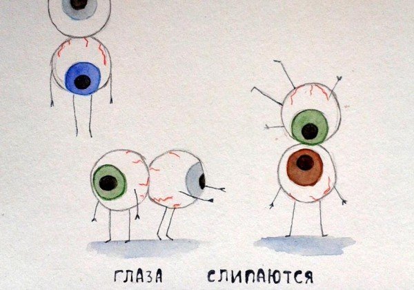 И на солнце есть пятна фразеологизм