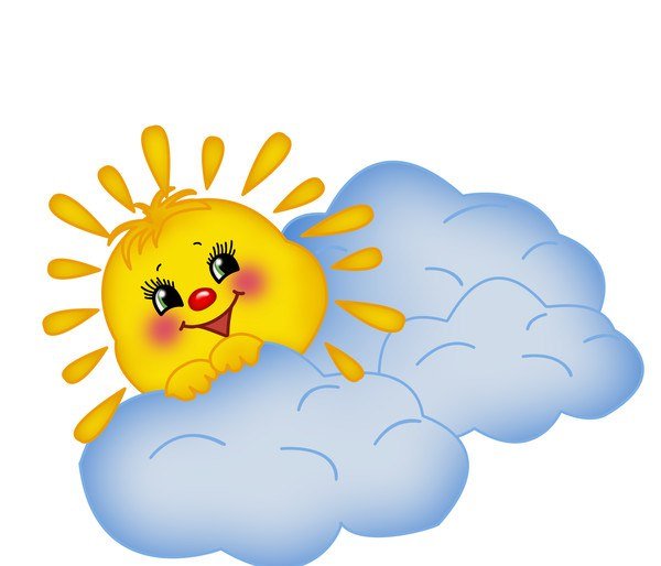 Солнышко на небе улыбается