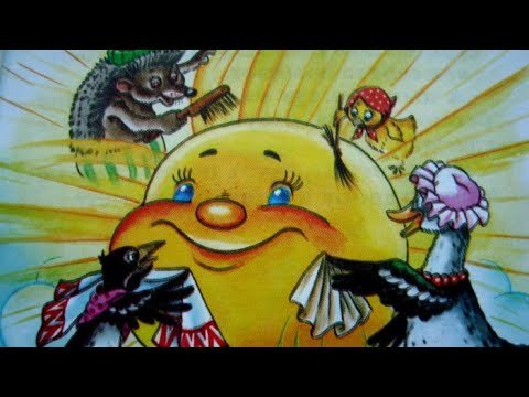 Книжка у солнышка в гостях