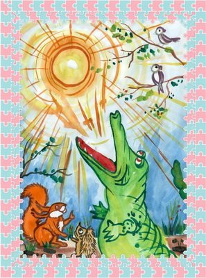 Картинки раскраски краденое солнце (66 фото)