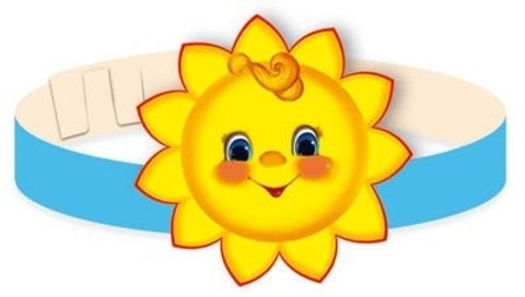 Солнышко с зонтиком