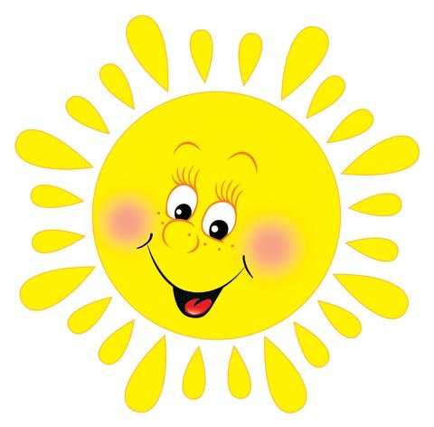 Солнце для садика