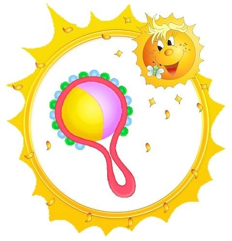 Метки на шкафчики