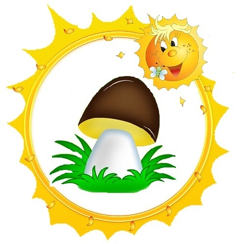 Наклейки на шкафчики группа солнышко