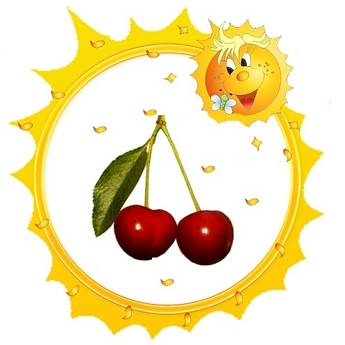 Маркировка на шкафчики для группы Вишенка