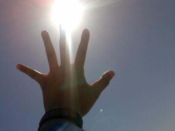 Дотянуться до солнца дотянуться до неба