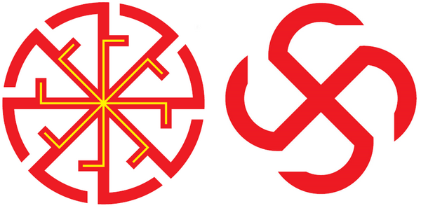 Чёрное солнце Славянский символ