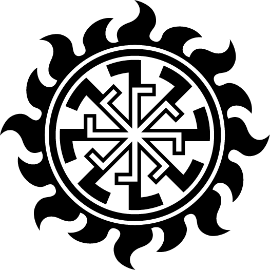 Светоч символ славян