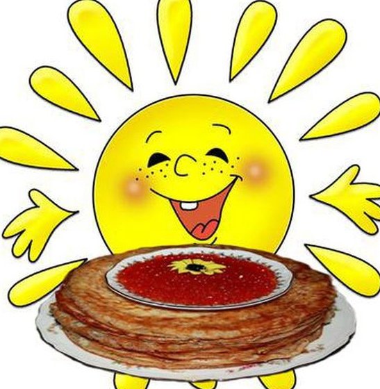 Символы Масленицы