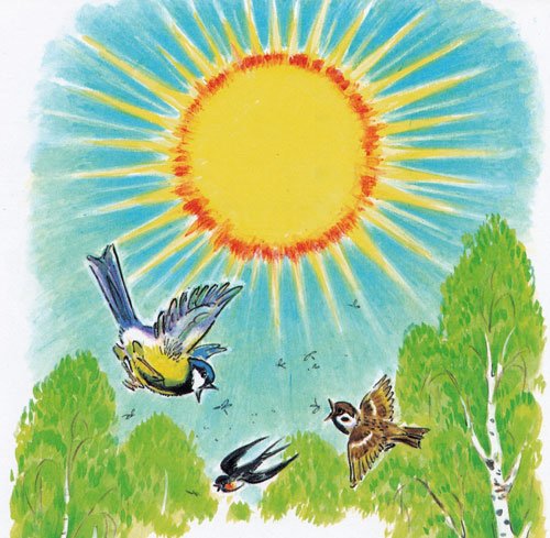 Иллюстрации к сказке Чуковского краденое солнце