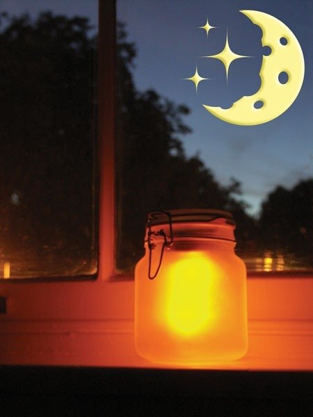 Банка с солнцем