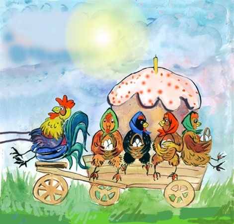 Пасхальные тантамарески