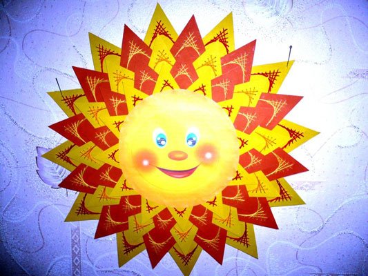 Солнышко из бумаги