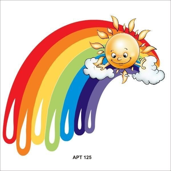 Сказочное небо