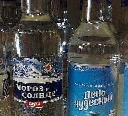 Пора красавица Проснись стих