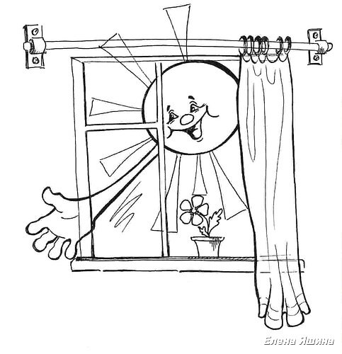 Раскраска небо