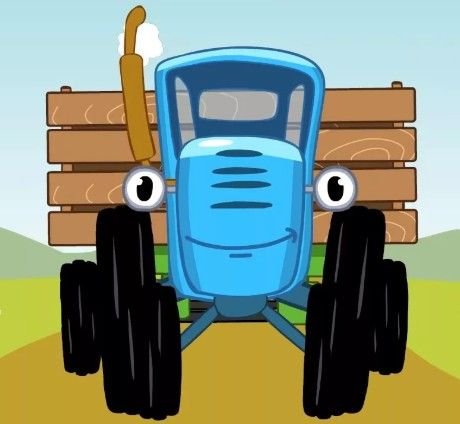 Синий трактор - Распечатать раскраску для детей