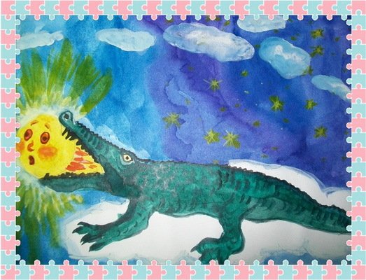 Краденое солнце Чуковский иллюстрации Васнецова